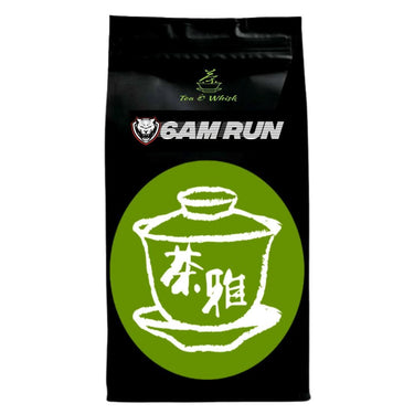 Tea (Matcha)